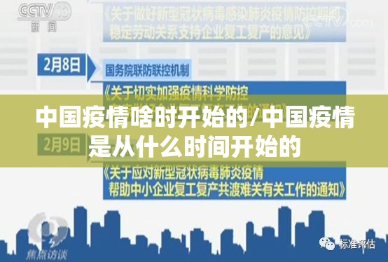 重磅.来袭新八戒透视软件分享真的有挂给你