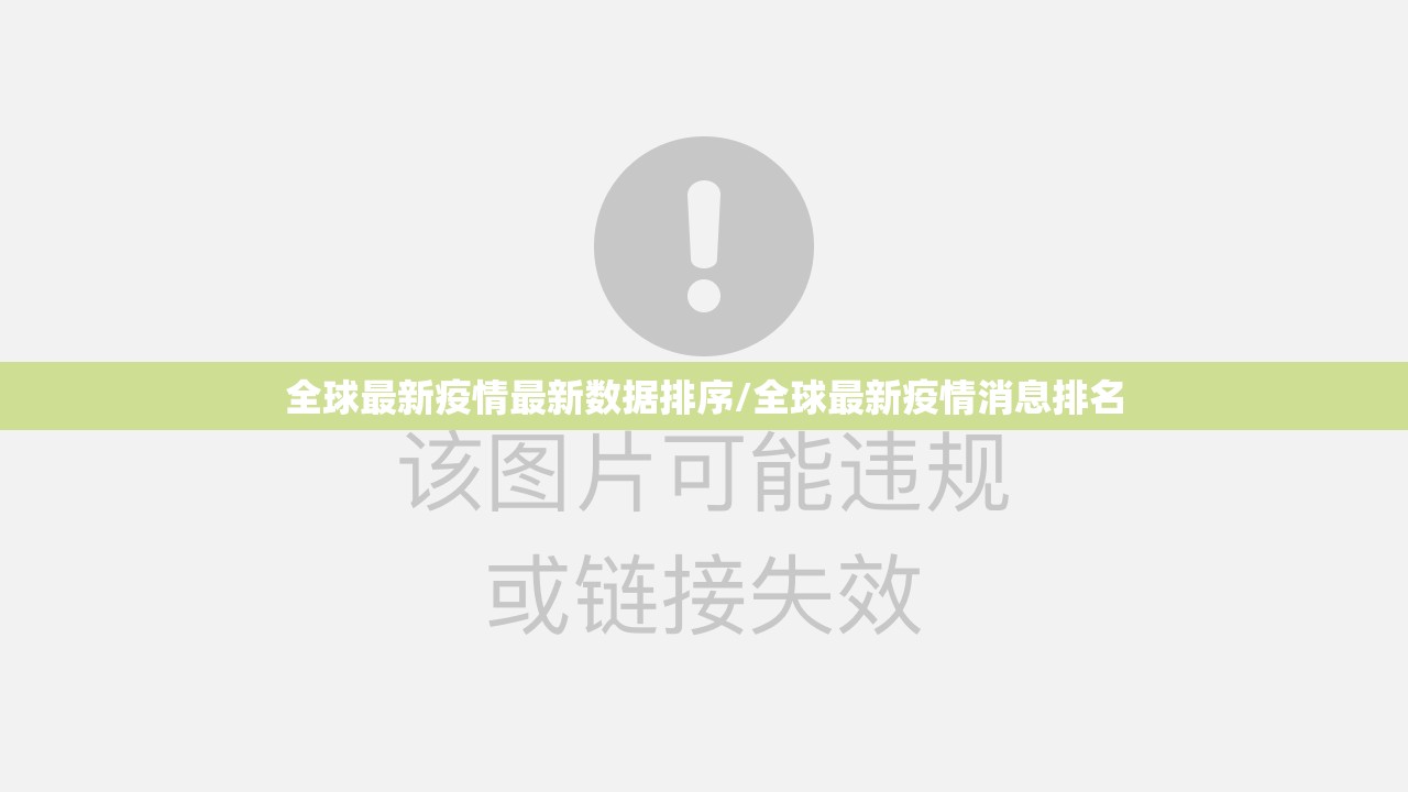 重磅.来袭永胜联盟真的其实有挂(原来确实是有挂)