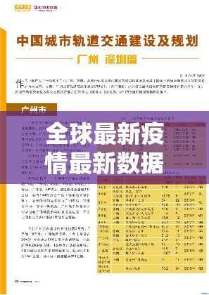 重磅.来袭永胜联盟真的其实有挂(原来确实是有挂)