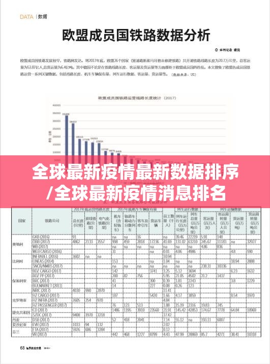 分享实测永胜联盟挂!详细开挂教程其实确实有挂 分享实测永胜联盟挂!详细开挂教程其实确实有挂