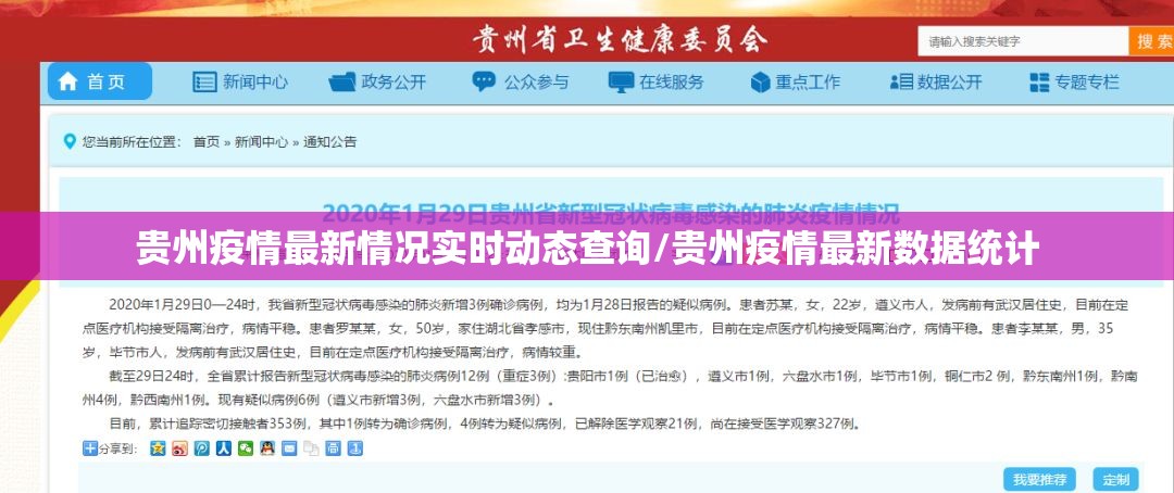 重磅.来袭玖玖牛牛真的有挂的确有挂√太坑了原来有挂 重磅.来袭玖玖牛牛真的有挂的确有挂√太坑了原来有挂