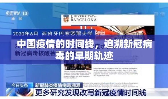 今日重大通报全民游戏怎么玩提高胜率开挂神器 今日重大通报全民游戏怎么玩提高胜率开挂神器