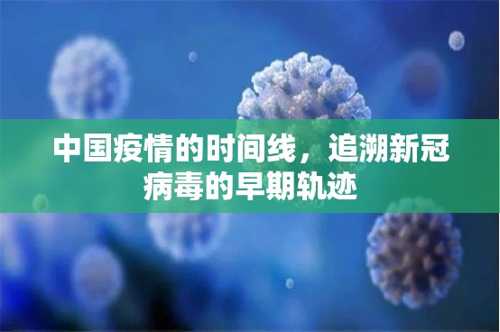 今日重大通报真人竞技如何开挂√必胜开挂神器