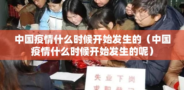 推荐一款“中至九江“确实有挂”果然有挂”(原来确实是有挂)
