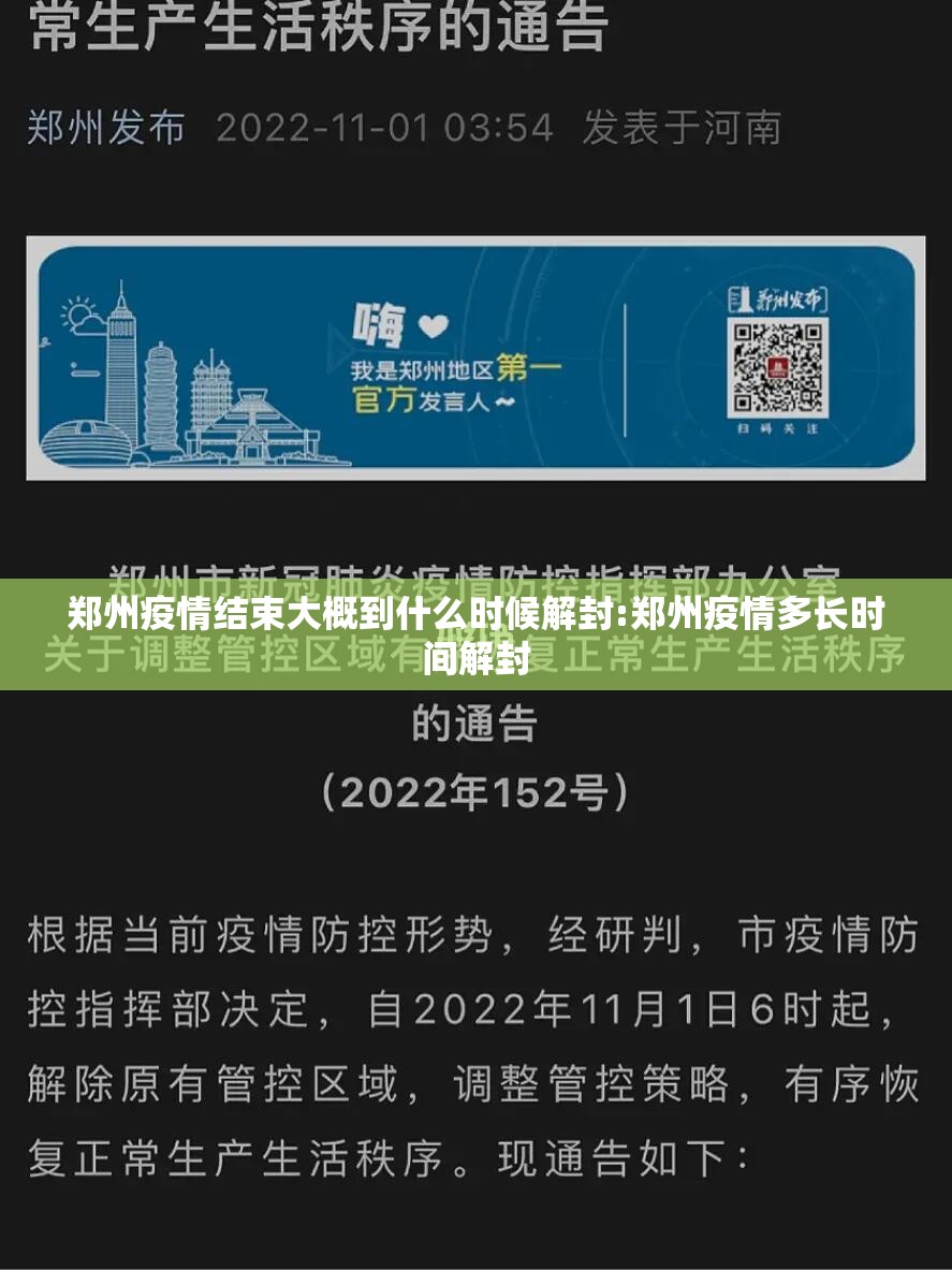 重磅.来袭斗娱斗地主外卦神器是真的吗2025（果然有挂）