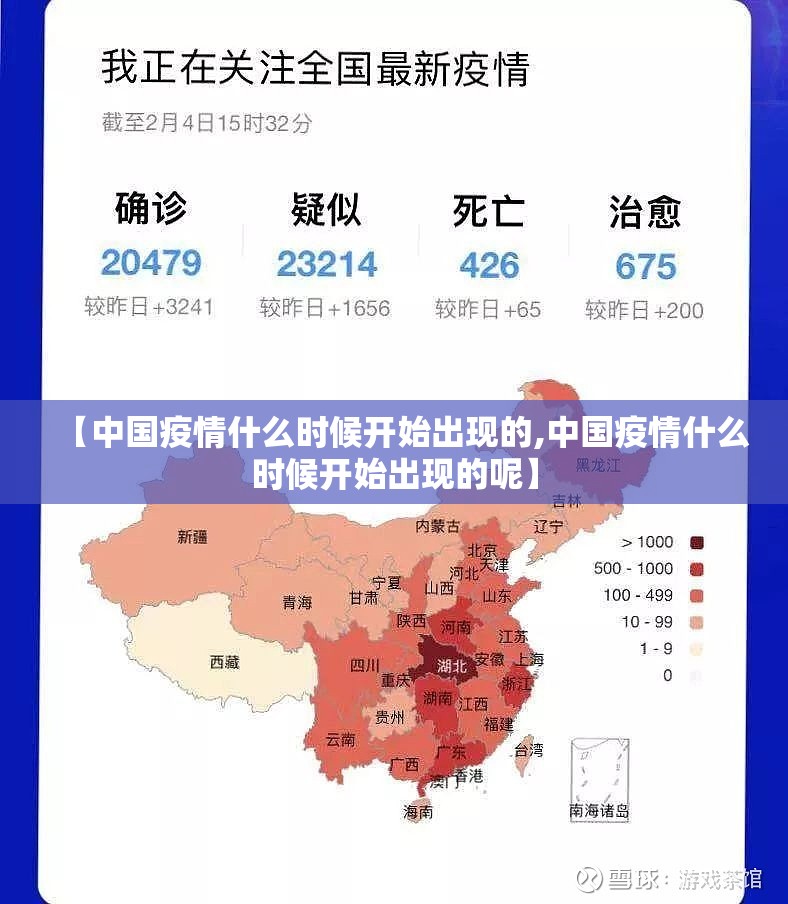 今日重大通报娱网皮球确实有透视挂分享真的有挂给你