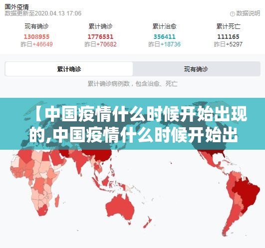 推荐一款“中至九江“确实有挂”果然有挂”(原来确实是有挂)