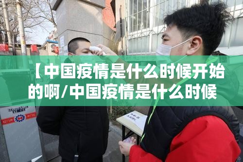 推荐一款决胜弈福确实有透视挂√曝光透视猫腻