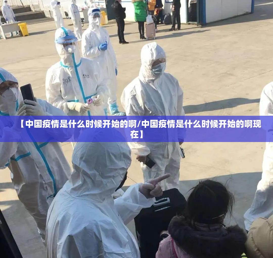 推荐一款“中至九江“确实有挂”果然有挂”(原来确实是有挂)