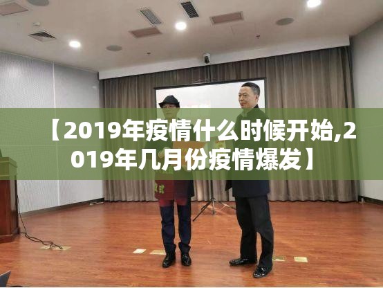 分享实测永胜联盟挂!详细开挂教程其实确实有挂 分享实测永胜联盟挂!详细开挂教程其实确实有挂