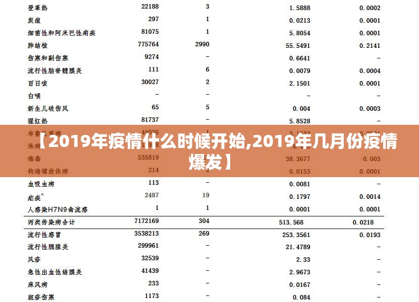 重磅.来袭科乐天天踢有没有透视挂√太坑了原来有挂 重磅.来袭科乐天天踢有没有透视挂√太坑了原来有挂