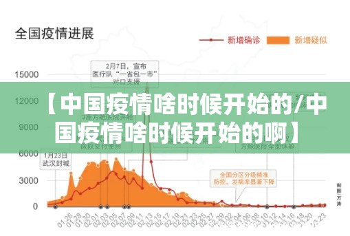 推荐一款微乐卡五星确实有挂可以开挂其实有挂-知乎