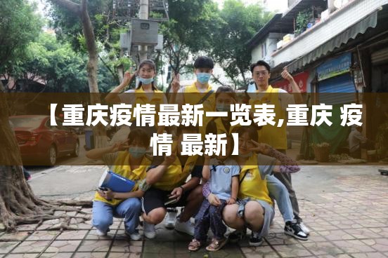 今日重大通报双扣游戏能开挂吗实测确实有挂 今日重大通报双扣游戏能开挂吗实测确实有挂