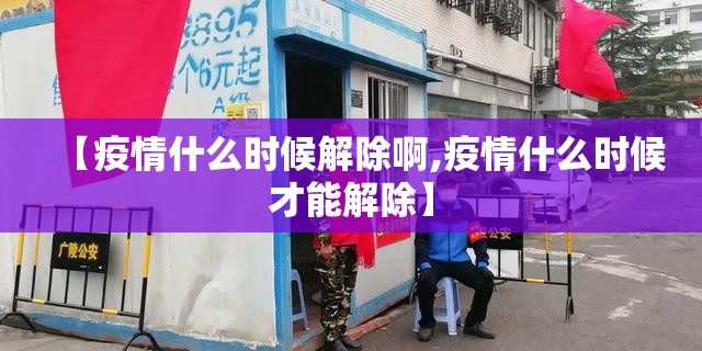 今日重大通报“葫芦鱼真的确实有挂其实有挂”@太坑了真的有挂