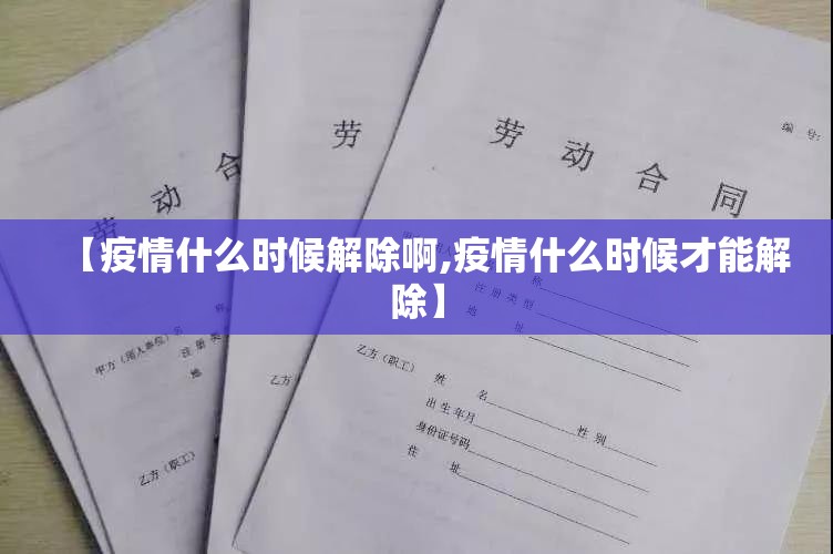 重磅.来袭新灵心确实有挂吗!√必胜开挂神器 重磅.来袭新灵心确实有挂吗!√必胜开挂神器