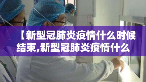 分享实测“科乐天天踢到底有挂吗”(真的有挂)-知乎