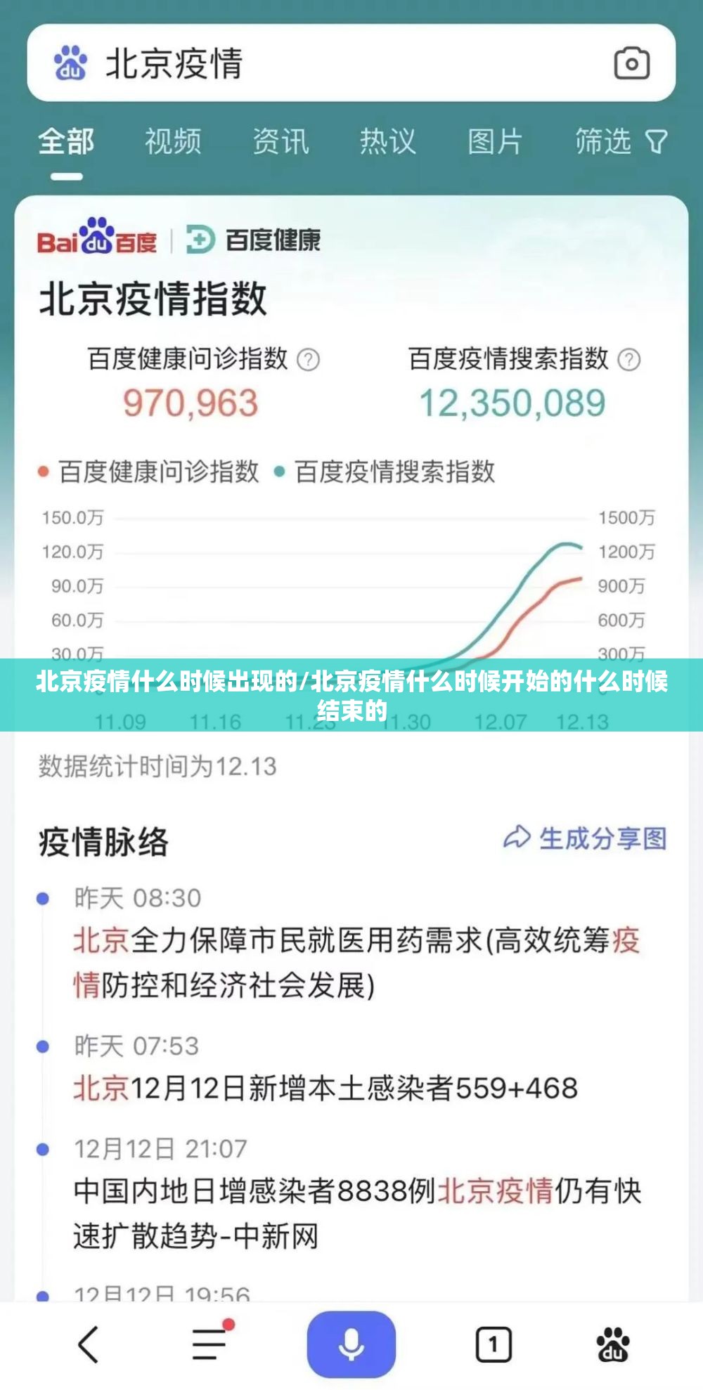 重大通报“开心玩能不能开挂”其实有挂-知乎