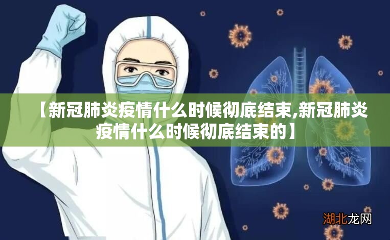 今日重大通报真人竞技如何开挂√必胜开挂神器