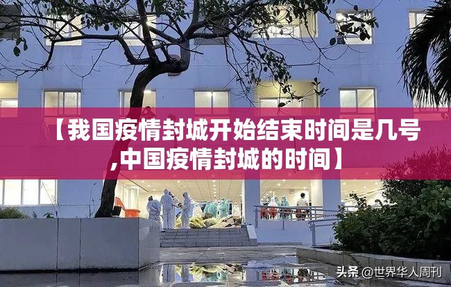 推荐一款忆游八张清到底有没有挂装!其实是有挂(其实真的能开挂) 推荐一款忆游八张清到底有没有挂装!其实是有挂(其实真的能开挂)