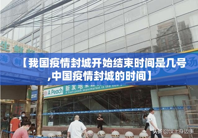重大通报欢乐德州安装挂√必胜开挂神器