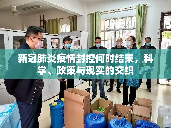 重磅.来袭新棋联盟到底有没有透视挂(确实有挂) 重磅.来袭新棋联盟到底有没有透视挂(确实有挂)