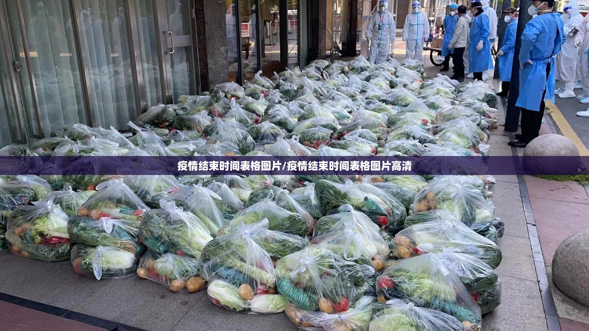 重大通报“开心玩能不能开挂”其实有挂-知乎