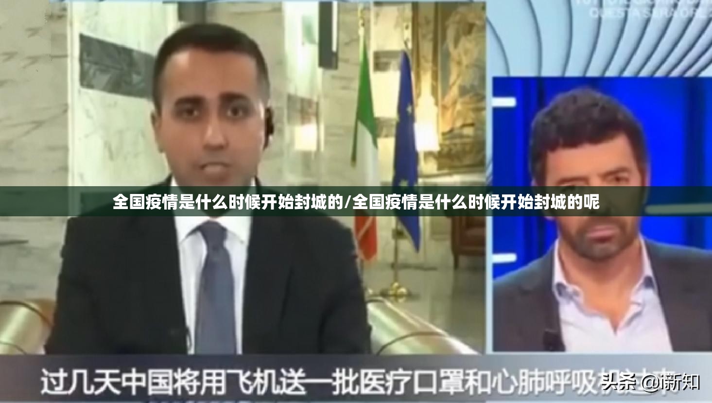 重磅.来袭纵横互娱原来确实可以开挂√其实是有挂