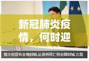 推荐一款决战血流真的确实有挂其实有挂真的确实有挂