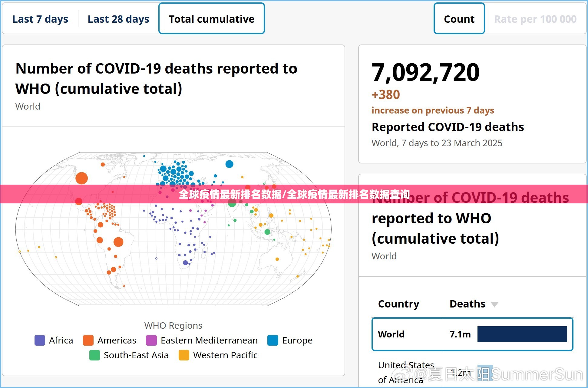 今日重大通报众悦棋牌真实可以装挂2025(果然有挂) 今日重大通报众悦棋牌真实可以装挂2025(果然有挂)