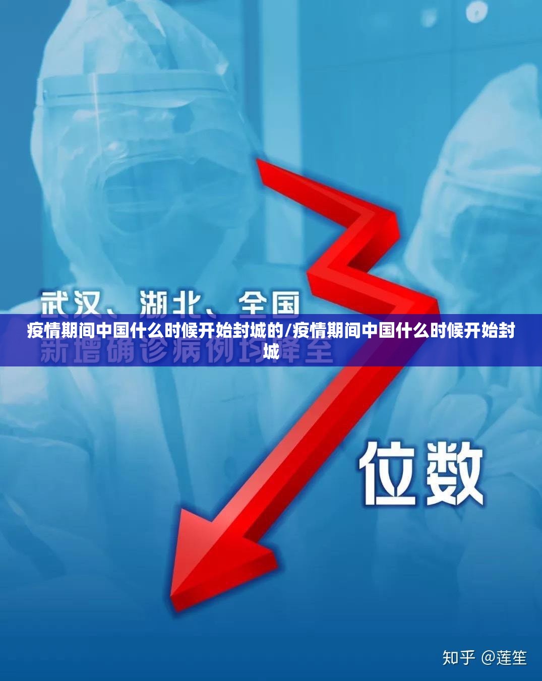 推荐一款星火燎原挂软件”真的确实有挂