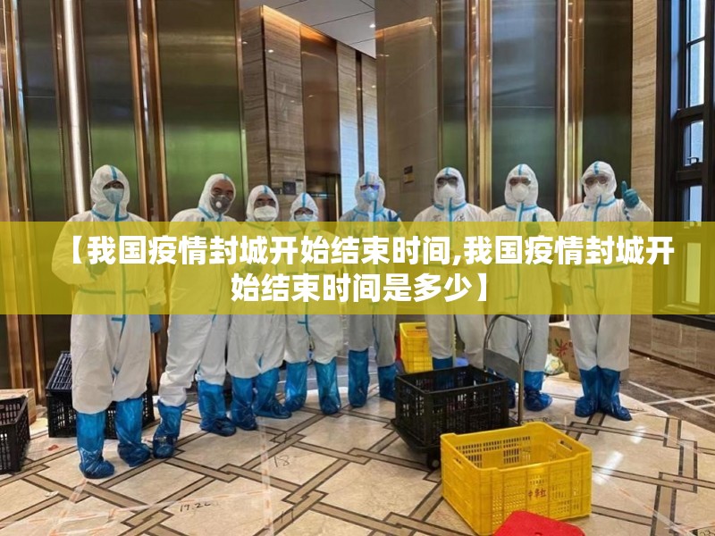 重磅.来袭来几局怎样开挂!(原来确实是有挂)