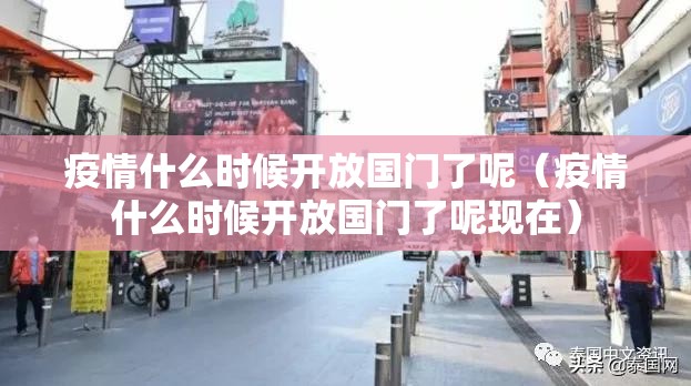 推荐一款美猴王有挂是真的其实真的确实有挂