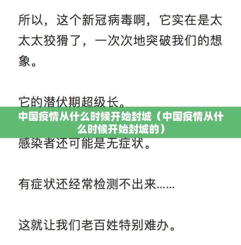今日重大通报纵横互娱其实有挂确实是有挂(其实真的能开挂)