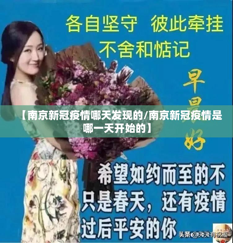 推荐一款新八戒究竟有没有透视挂其实真的确实有挂 推荐一款新八戒究竟有没有透视挂其实真的确实有挂
