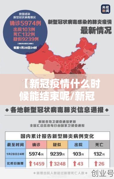 今日重大通报越乡游拼三张是不是真的有挂2025实测确实有挂 今日重大通报越乡游拼三张是不是真的有挂2025实测确实有挂