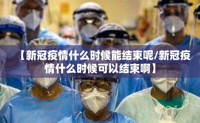 重大通报起点休闲怎么开挂可以开挂吗(真的有挂)-知乎 重大通报起点休闲怎么开挂可以开挂吗(真的有挂)-知乎