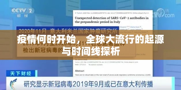 重磅.来袭来几局怎样开挂!(原来确实是有挂)