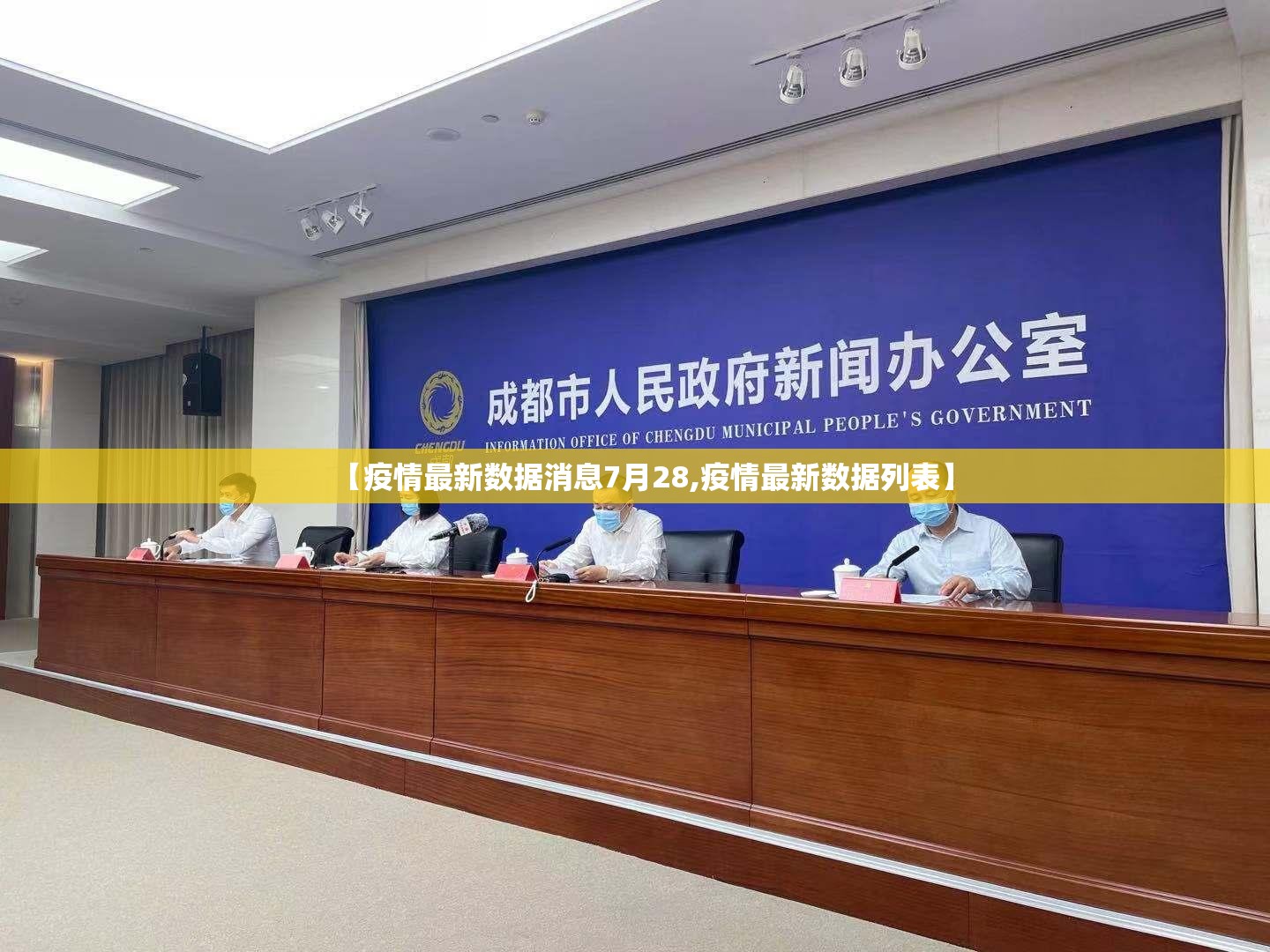 重大通报东游真的确实有挂其实有挂√必胜开挂神器 重大通报东游真的确实有挂其实有挂√必胜开挂神器