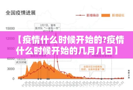 重磅.来袭纵横互娱原来确实可以开挂√其实是有挂
