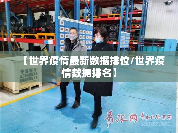 重大通报“多多来了怎么开挂一专业师傅带你赢”2025(果然有挂) 重大通报“多多来了怎么开挂一专业师傅带你赢”2025(果然有挂)