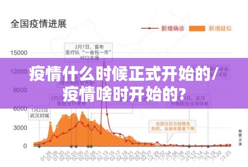 分享实测新大海互娱怎么开挂呢其实确实有挂 分享实测新大海互娱怎么开挂呢其实确实有挂