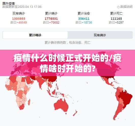 推荐一款美猴王有挂是真的其实真的确实有挂