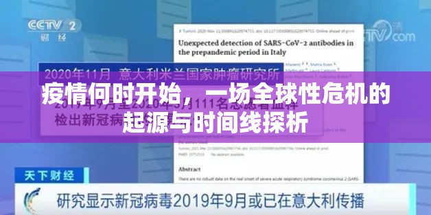 今日重大通报相约麻将有没有挂确实有挂√曝光透视猫腻
