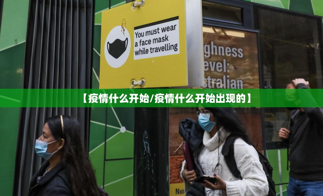 重大通报东游真的确实有挂其实有挂√必胜开挂神器 重大通报东游真的确实有挂其实有挂√必胜开挂神器
