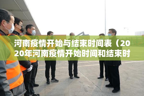 重磅.来袭欧博到底有没有挂百分百有挂(确实有挂)
