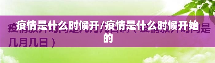 重磅.来袭来几局怎样开挂!(原来确实是有挂)