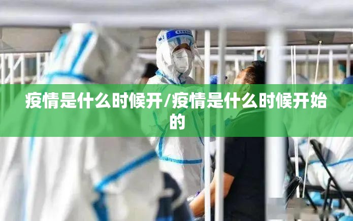 今日重大通报聚贤有挂吗确实有挂原来真可以开挂