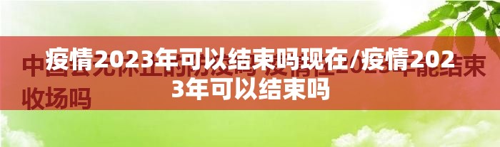 今日重大通报晟和互动真的有挂确实有挂分享真的有挂给你