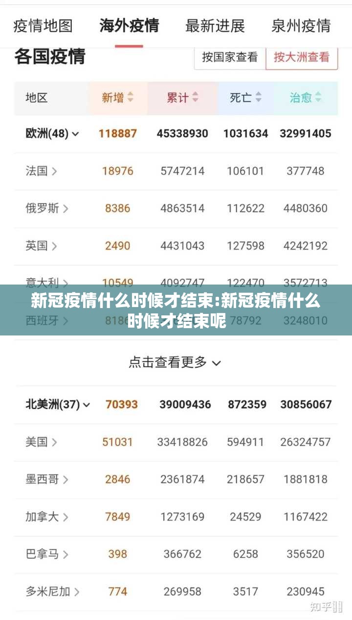 重磅.来袭湖南跑得快确实有挂吗果然有挂