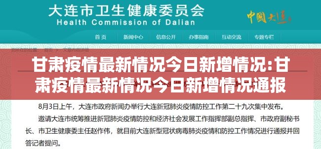 推荐一款永盈其实有挂确实是有挂√确实真的有挂